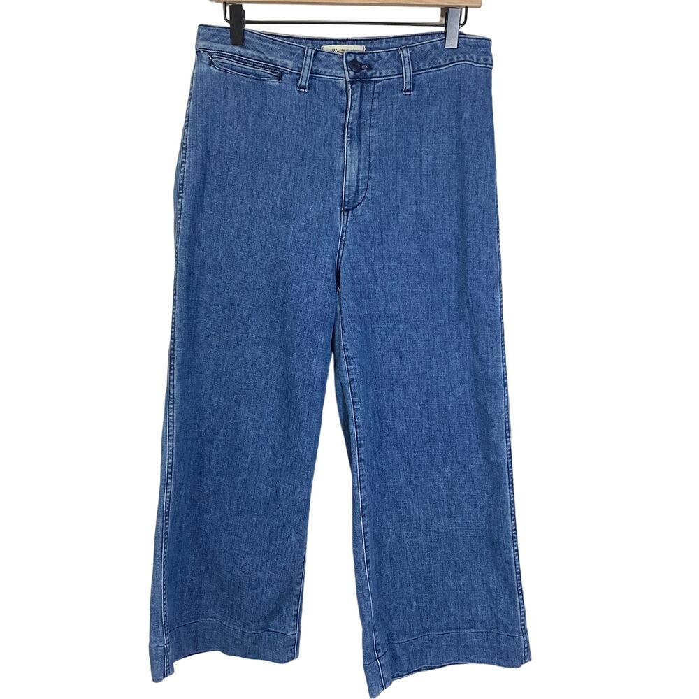 Madewell Blue Wide-Leg Flare Jeans